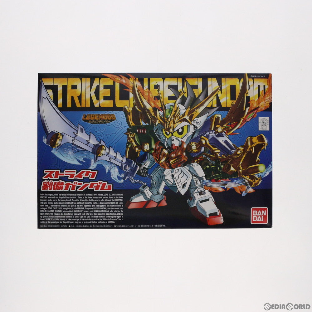 【中古即納】[PTM] SDガンダム BB戦士 383 LEGEND BB ストライク劉備ガンダム SDガンダム三国伝 プラモデル(0182327) バンダイ(20180127)