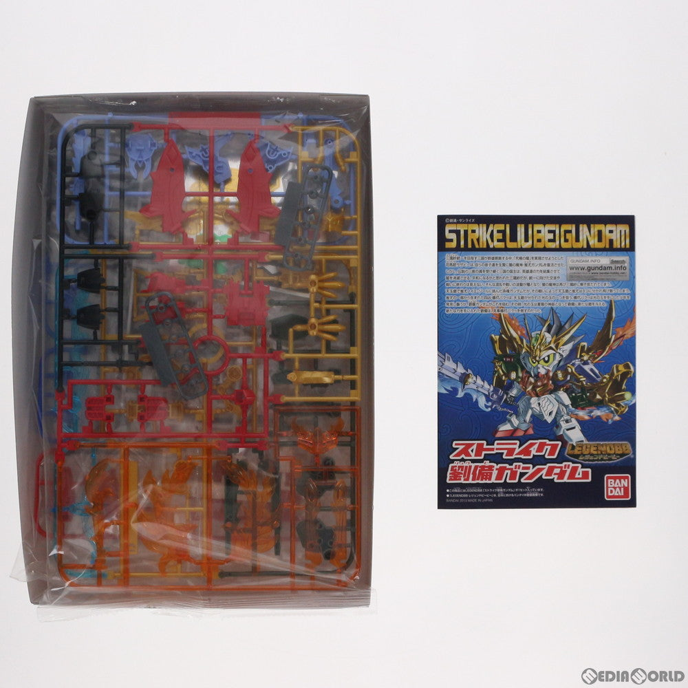 【中古即納】[PTM] SDガンダム BB戦士 383 LEGEND BB ストライク劉備ガンダム SDガンダム三国伝 プラモデル(0182327) バンダイ(20180127)