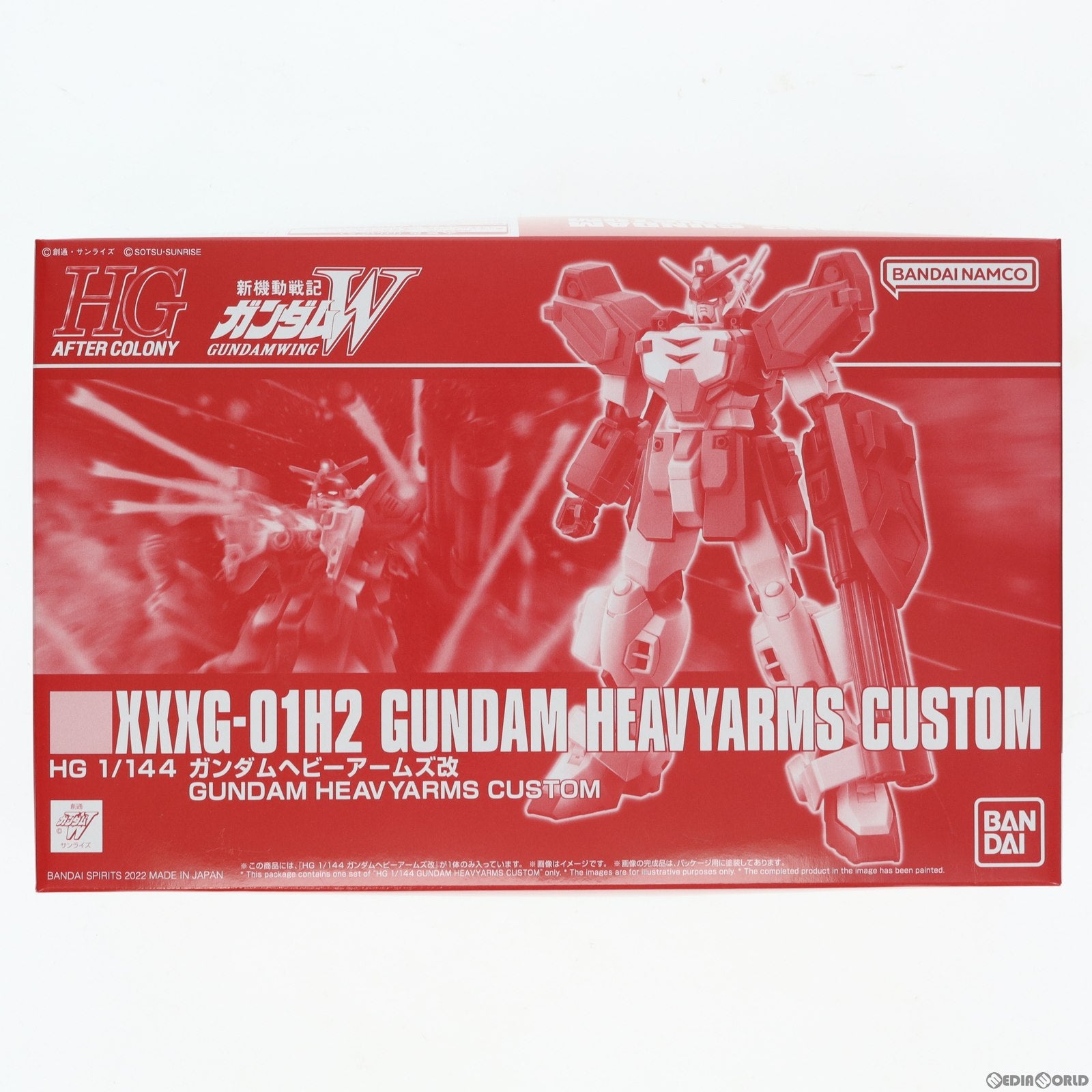 【中古即納】[PTM] プレミアムバンダイ限定 HG 1/144 XXXG-01H2 ガンダムヘビーアームズ改 新機動戦記ガンダムW(ウイング) プラモデル(5061250) バンダイスピリッツ(20220630)