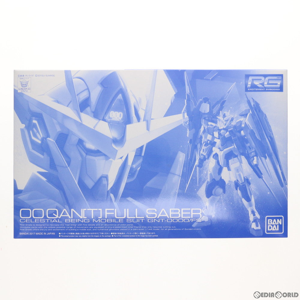 【中古即納】[PTM] プレミアムバンダイ限定 RG 1/144 GNT-0000/FS ダブルオークアンタ フルセイバー 機動戦士ガンダム00V(ダブルオーブイ)戦記 プラモデル(0216733) バンダイ(20170430)