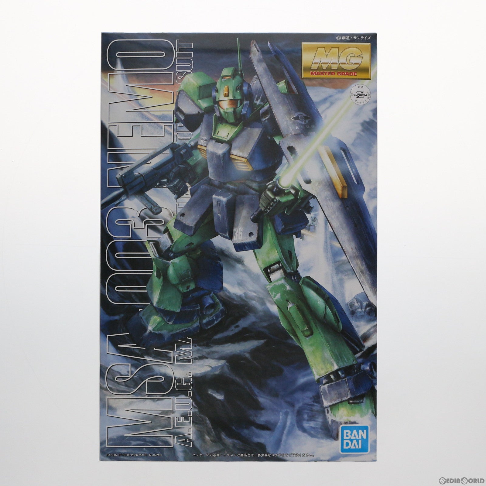 【中古即納】[PTM] MG 1/100 MSA-003 ネモ 機動戦士Zガンダム プラモデル(5063509) バンダイスピリッツ(20220927)