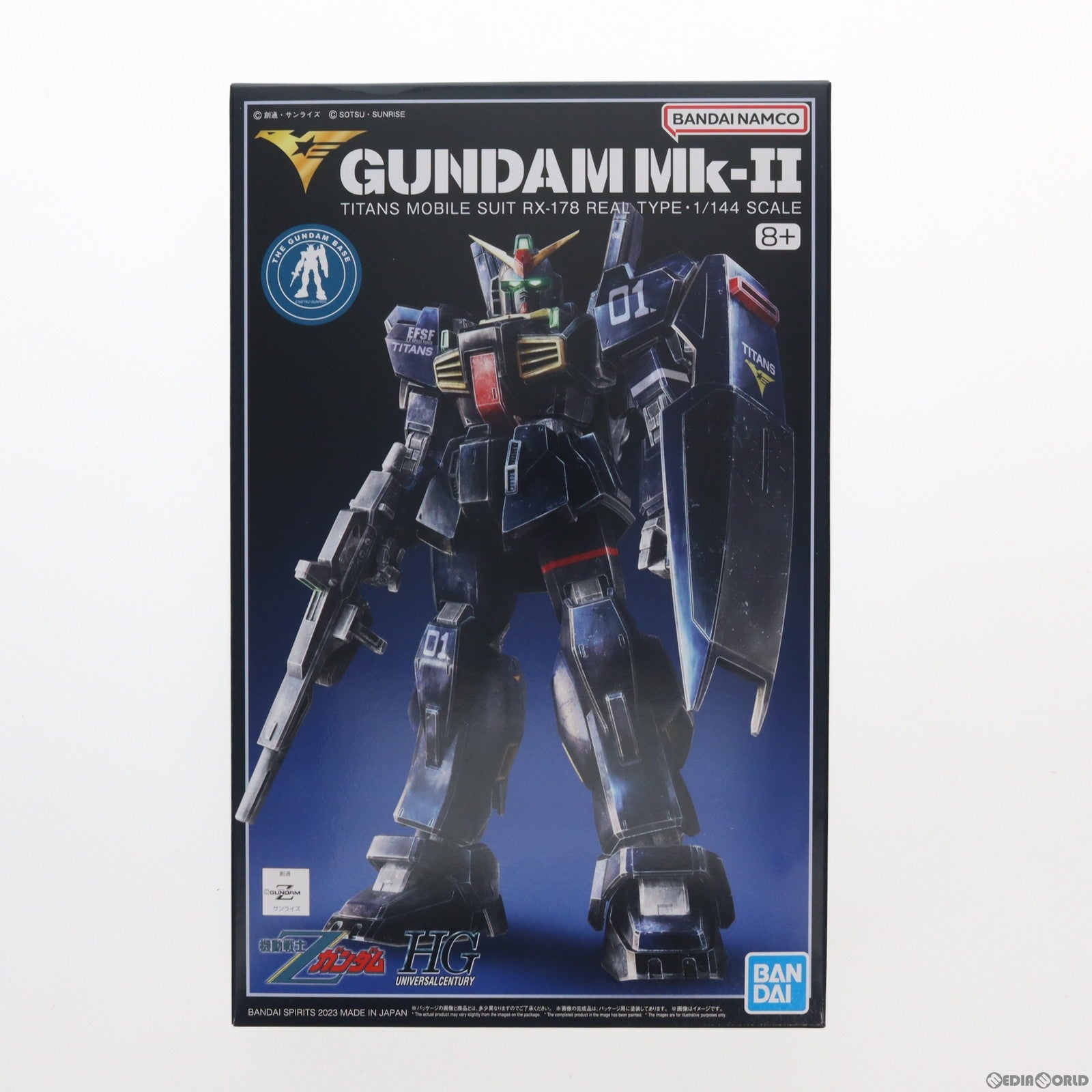 【中古即納】[PTM] ガンダムベース限定 HGUC 1/144 RX-178 ガンダムMk-II(ティターンズ仕様)(21st CENTURY REAL TYPE Ver.) 機動戦士Zガンダム プラモデル(5065412) バンダイスピリッツ(20231222)