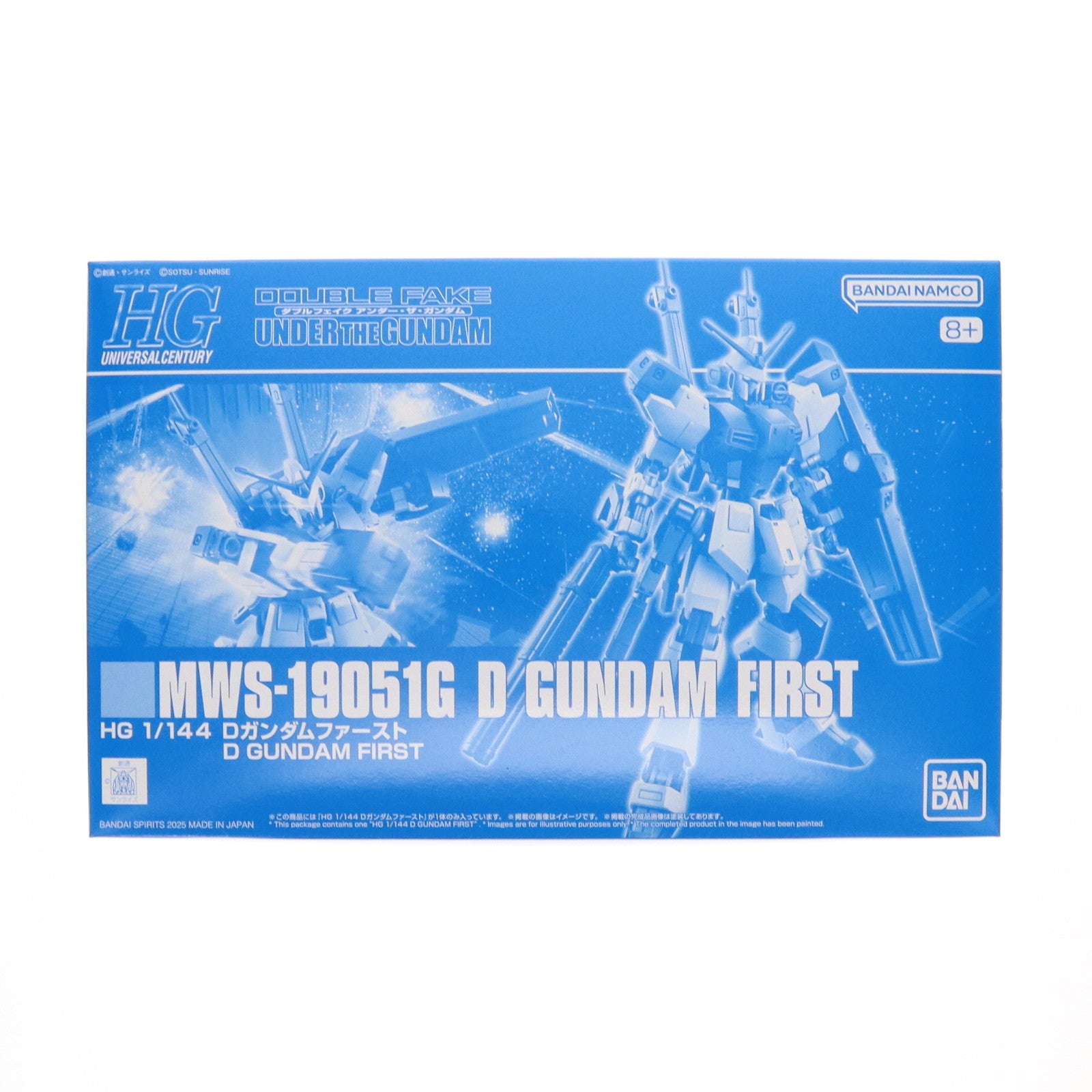 【中古即納】[PTM] プレミアムバンダイ限定 HG 1/144 Dガンダムファースト ダブルフェイク アンダー・ザ・ガンダム プラモデル バンダイスピリッツ(20250219)