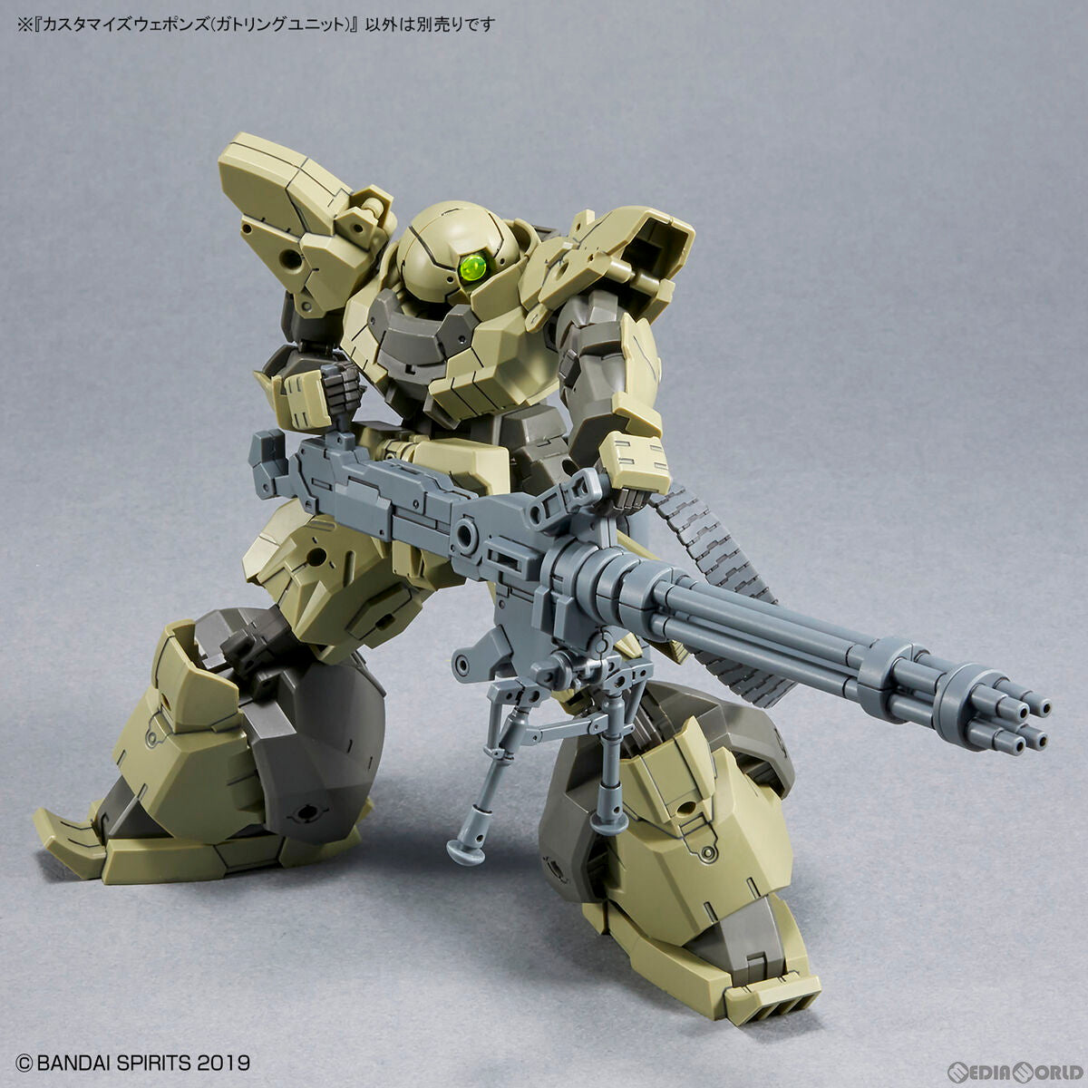 【中古即納】[PTM] (再販) 30MM 1/144 カスタマイズウェポンズ(ガトリングユニット) 30 MINUTES MISSIONS(サーティミニッツミッションズ) プラモデル用アクセサリ(5063709) バンダイスピリッツ(20240907)