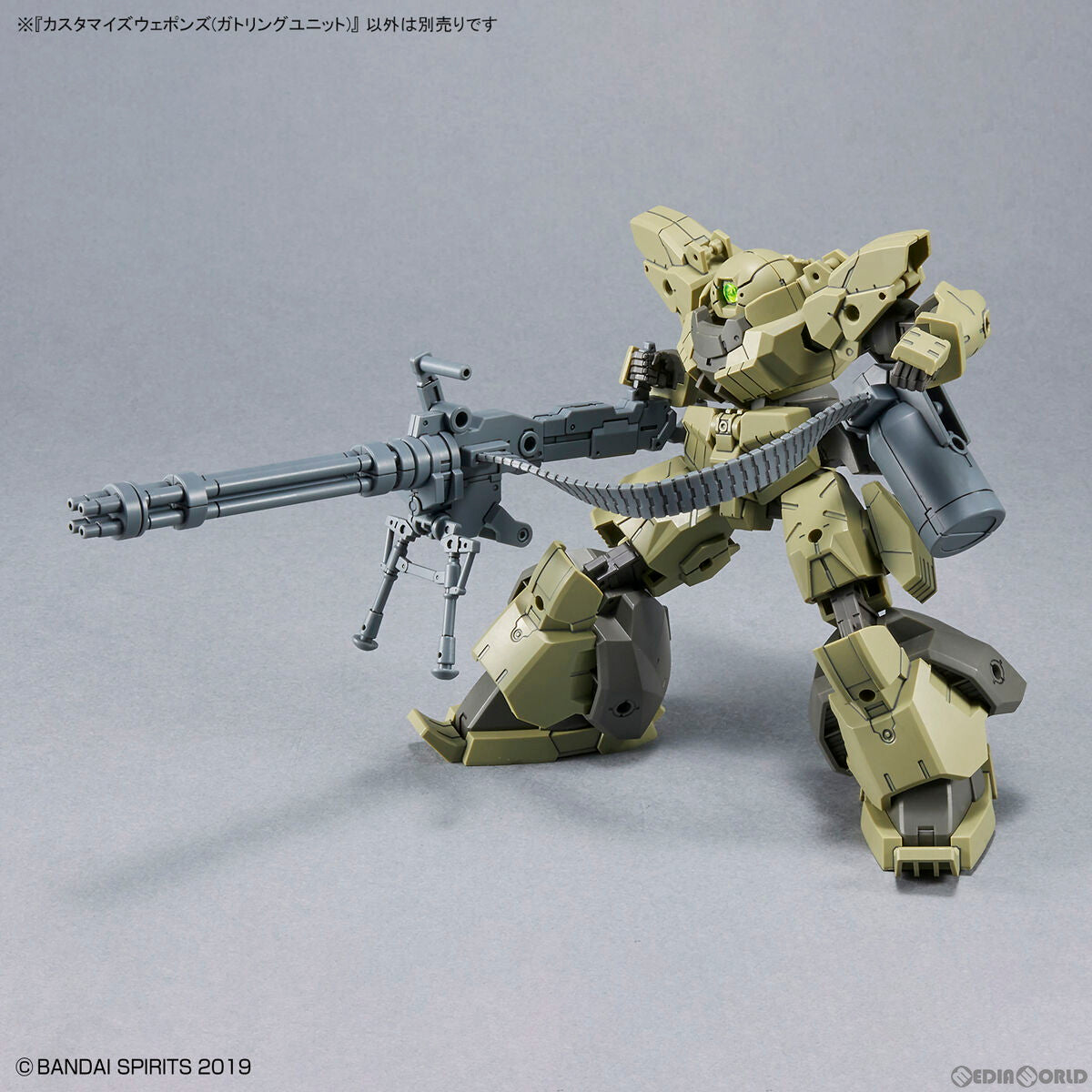 【中古即納】[PTM] (再販) 30MM 1/144 カスタマイズウェポンズ(ガトリングユニット) 30 MINUTES MISSIONS(サーティミニッツミッションズ) プラモデル用アクセサリ(5063709) バンダイスピリッツ(20240907)