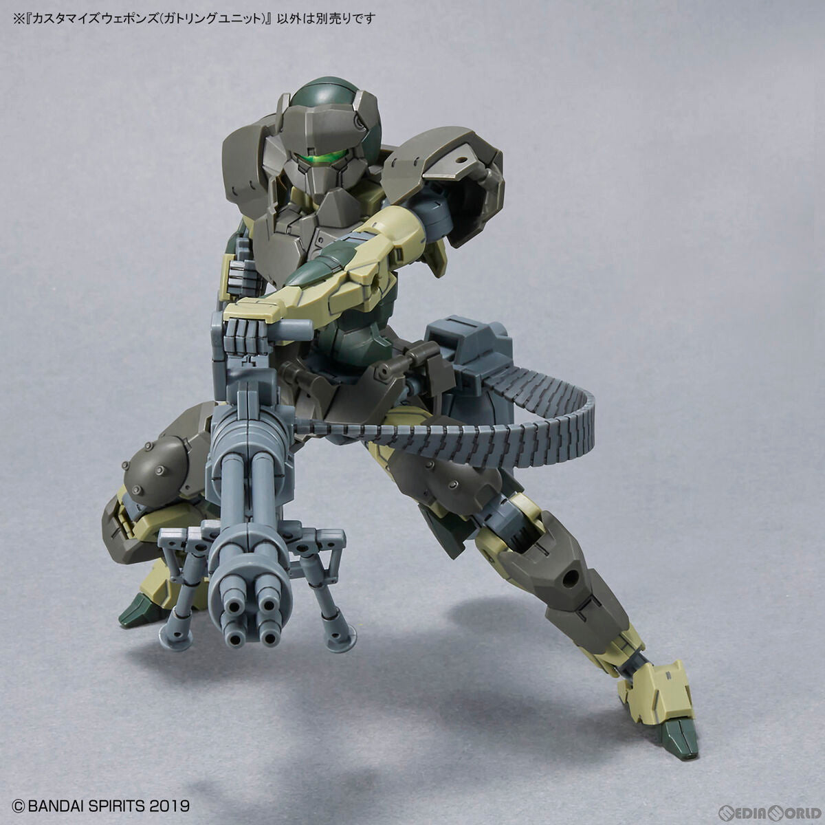 【中古即納】[PTM] (再販) 30MM 1/144 カスタマイズウェポンズ(ガトリングユニット) 30 MINUTES MISSIONS(サーティミニッツミッションズ) プラモデル用アクセサリ(5063709) バンダイスピリッツ(20240907)