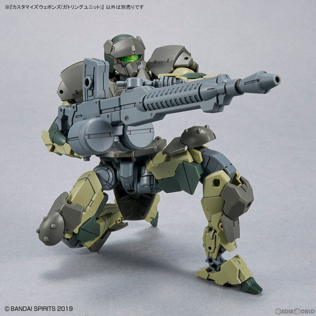 【中古即納】[PTM] (再販) 30MM 1/144 カスタマイズウェポンズ(ガトリングユニット) 30 MINUTES MISSIONS(サーティミニッツミッションズ) プラモデル用アクセサリ(5063709) バンダイスピリッツ(20240907)