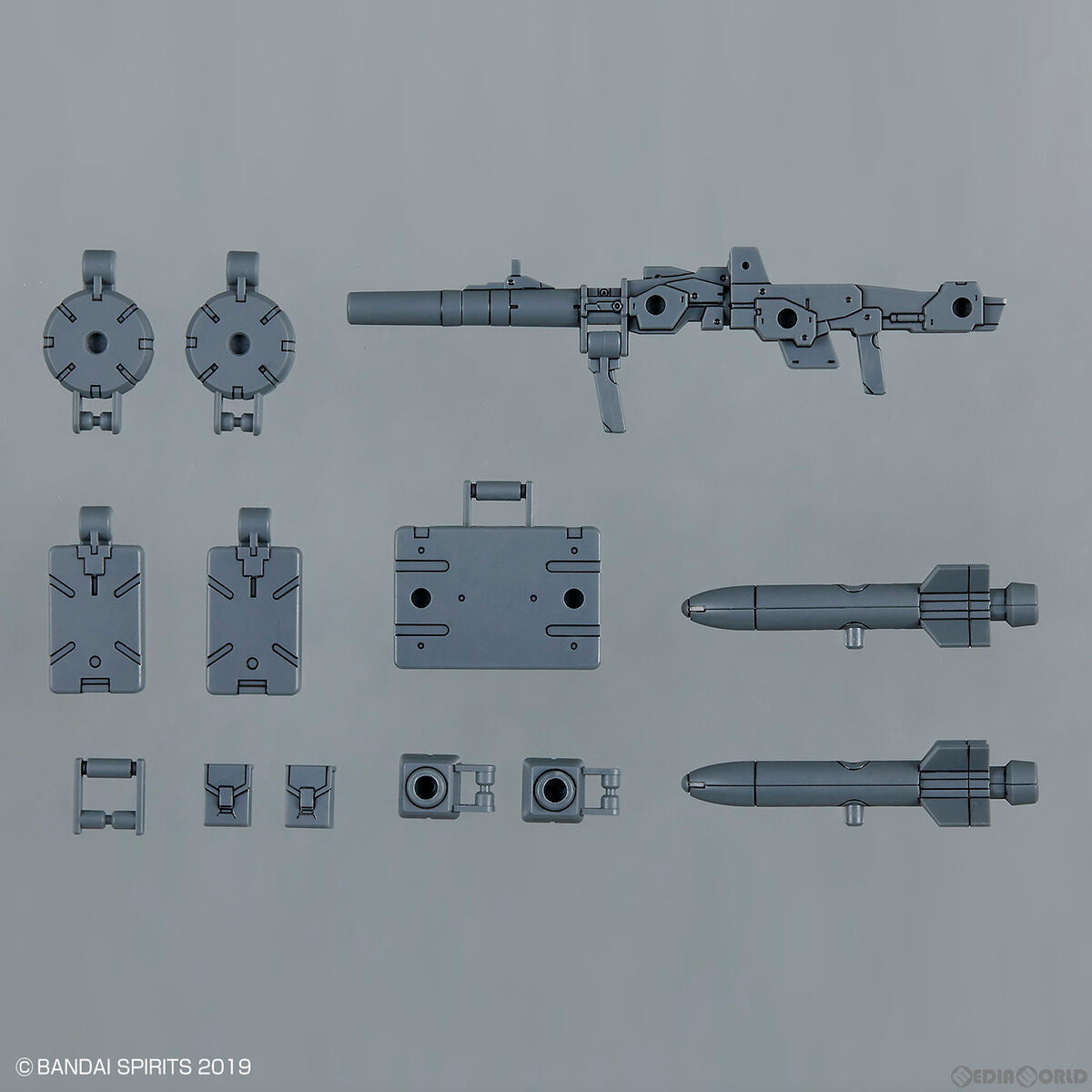 【中古即納】[PTM] (再販) 30MM 1/144 オプションパーツセット8(マルチバックパック) 30 MINUTES MISSIONS(サーティミニッツミッションズ) プラモデル用アクセサリ(5063388) バンダイスピリッツ(20250212)