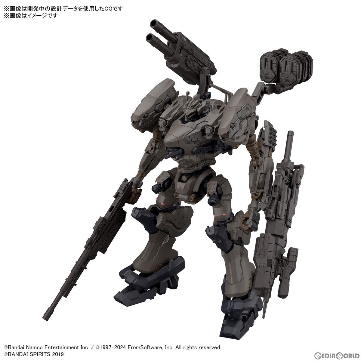 【中古即納】[PTM] 30MM RaD CC-2000 ORBITER ナイトフォール ARMORED CORE VI FIRES OF RUBICON(アーマード・コア6 ファイアーズ オブ ルビコン) 30 MINUTES MISSIONS(サーティミニッツミッションズ) プラモデル(5067168) バンダイスピリッツ(20250227)