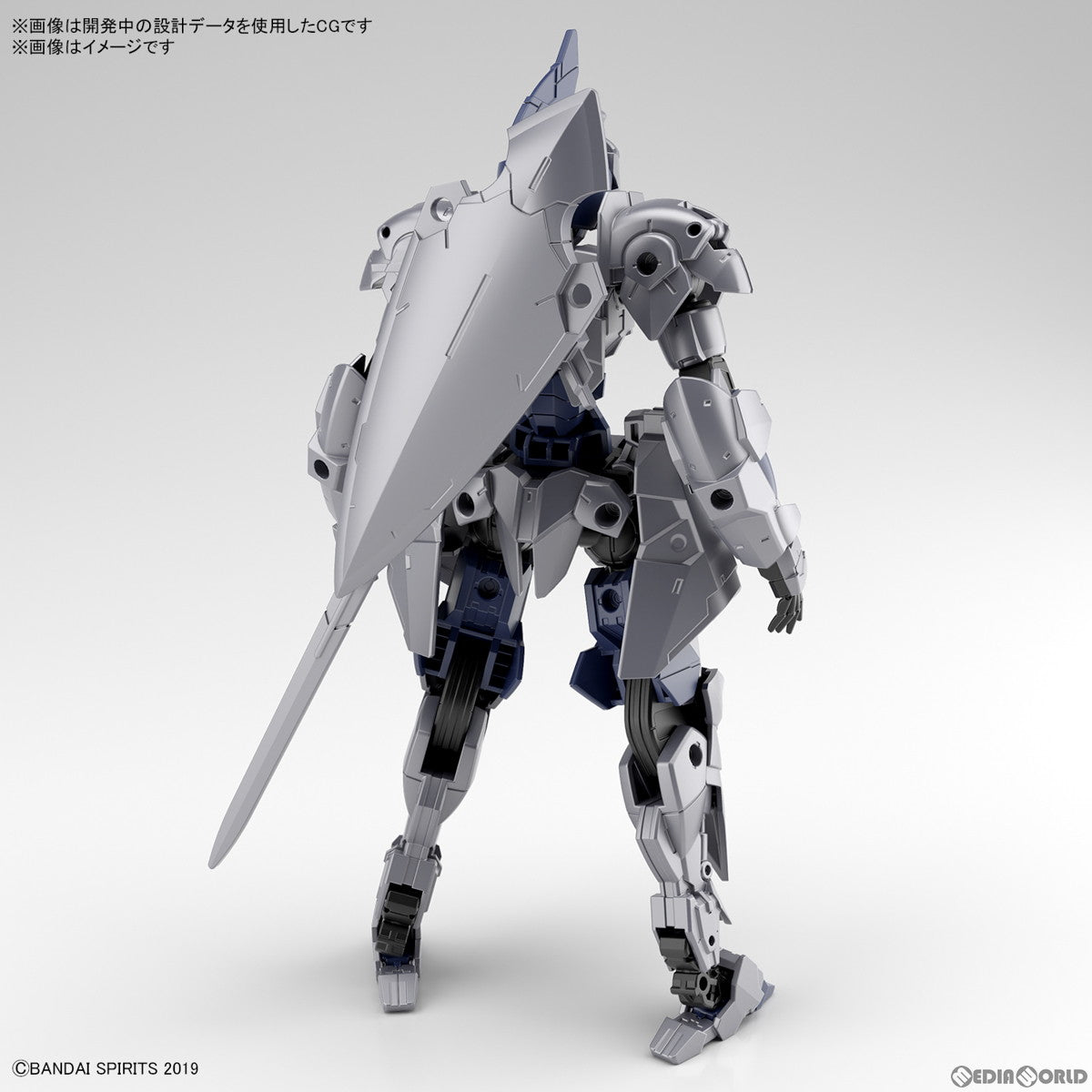 【中古即納】[PTM] (再販) 30MM 1/144 EXM-A9k スピナティオ(ナイト仕様) 30 MINUTES MISSIONS(サーティミニッツミッションズ) プラモデル(5064006) バンダイスピリッツ(20241225)