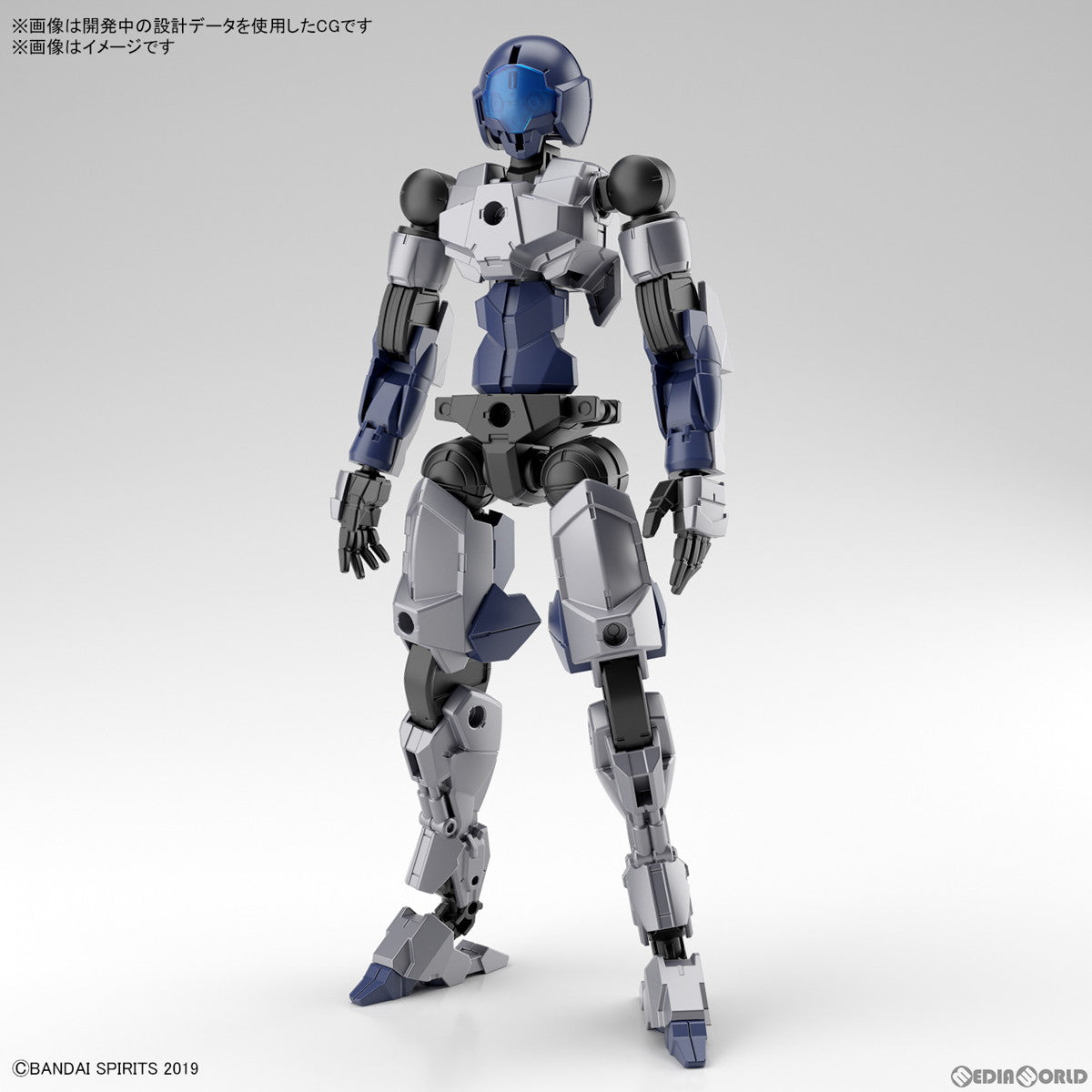 【中古即納】[PTM] (再販) 30MM 1/144 EXM-A9k スピナティオ(ナイト仕様) 30 MINUTES MISSIONS(サーティミニッツミッションズ) プラモデル(5064006) バンダイスピリッツ(20241225)