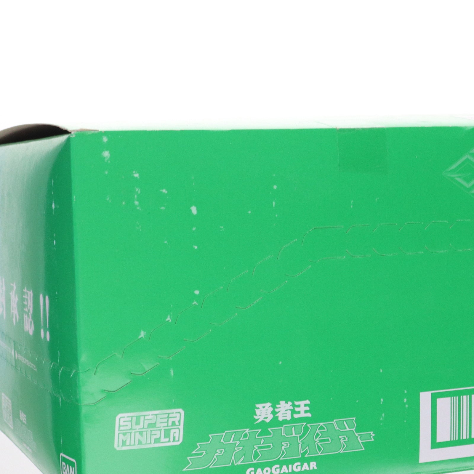 【中古即納】[PTM] (BOX)(食玩) スーパーミニプラ 勇者王ガオガイガー プラモデル(4個) バンダイ(20170228)