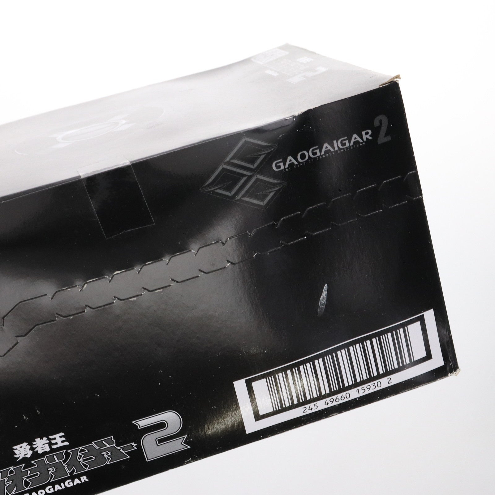 【中古即納】[PTM] (BOX)(食玩) スーパーミニプラ 勇者王ガオガイガー2 プラモデル(3個) バンダイ(20170620)