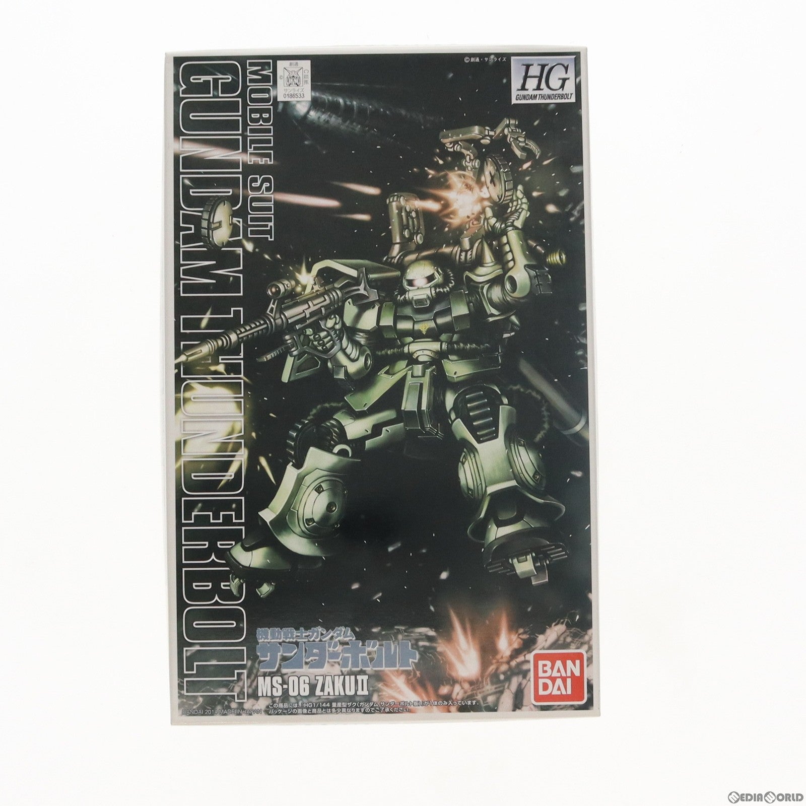 【中古即納】[PTM] HG 1/144 量産型ザク(ガンダムサンダーボルト版) 機動戦士ガンダム サンダーボルト プラモデル(0186533) バンダイ(20140228)