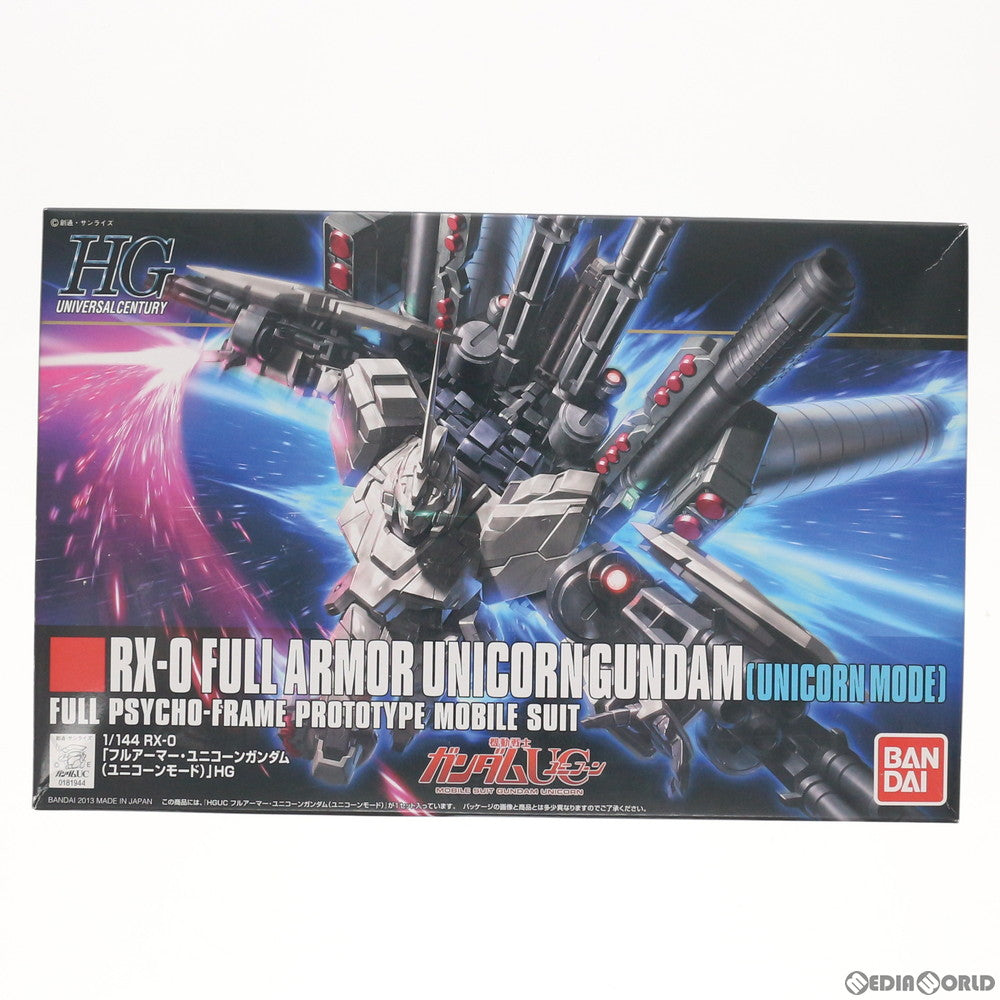 【中古即納】[PTM] HGUC 1/144 RX-0 フルアーマーユニコーンガンダム(ユニコーンモード) 機動戦士ガンダムUC(ユニコーン) プラモデル(0181944) バンダイ(20180331)