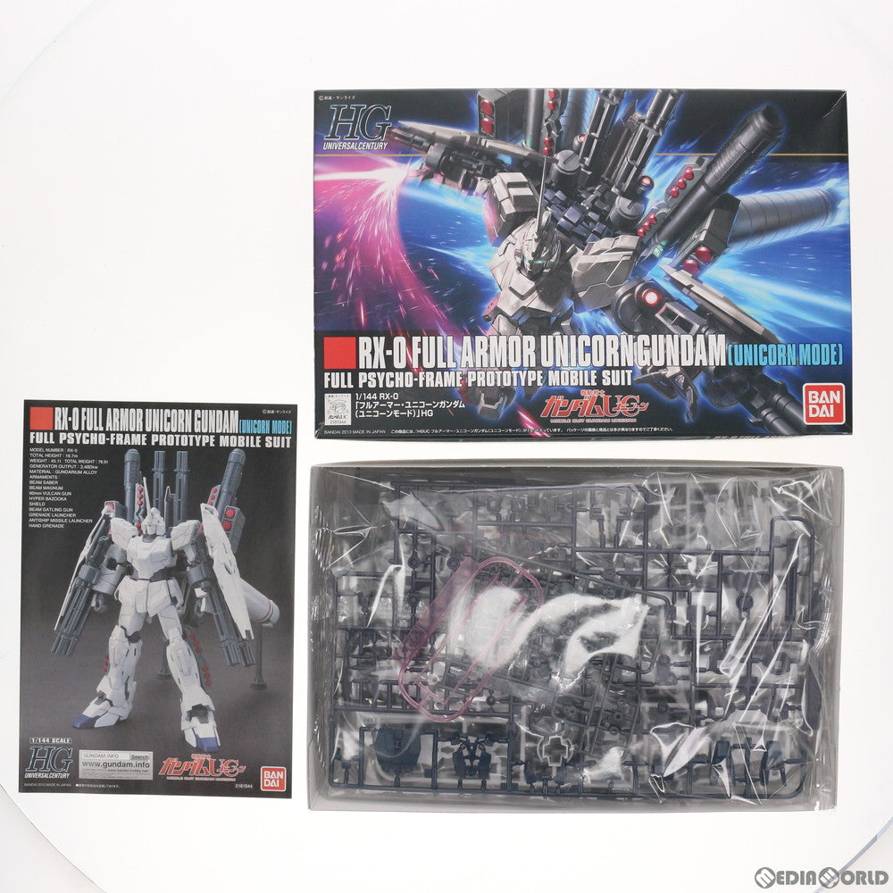 【中古即納】[PTM] HGUC 1/144 RX-0 フルアーマーユニコーンガンダム(ユニコーンモード) 機動戦士ガンダムUC(ユニコーン) プラモデル(0181944) バンダイ(20180331)