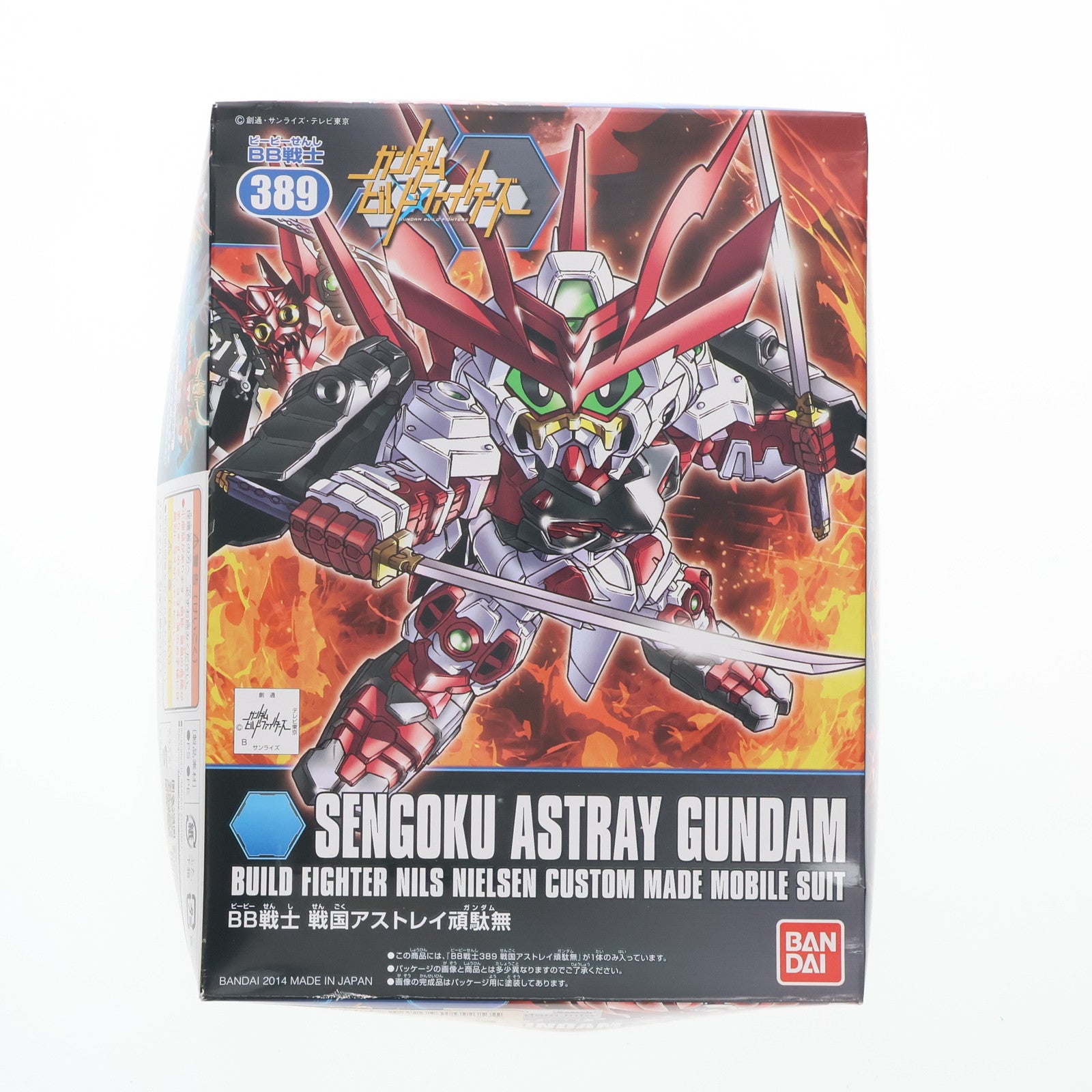 【中古即納】[PTM] SDガンダム BB戦士 389 戦国アストレイ頑駄無(せんごくあすとれいがんだむ) ガンダムビルドファイターズ プラモデル バンダイ(20190227)