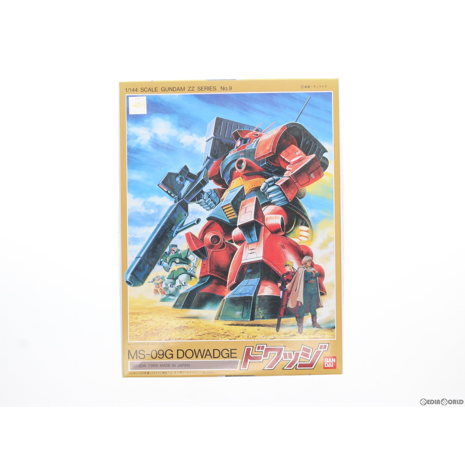 【中古即納】[PTM] 1/144 ドワッジ MS-09G 機動戦士ガンダムZZ(ダブルゼータ) シリーズ No.9 プラモデル(0006817) バンダイ(19940131)