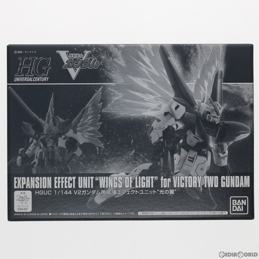 【中古即納】[PTM] プレミアムバンダイ限定 HGUC 1/144 V2ガンダム用拡張エフェクトユニット 光の翼 機動戦士Vガンダム プラモデル(0194487) バンダイ(20150531)