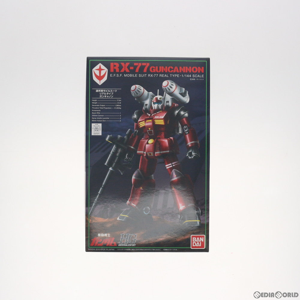 【中古即納】[PTM] プレミアムバンダイ限定 HGUC REVIVE 1/144 RX-77-2 ガンキャノン 21stCENTURY REAL TYPE Ver. 機動戦士ガンダム MSV プラモデル(0207975) バンダイ(20160630)