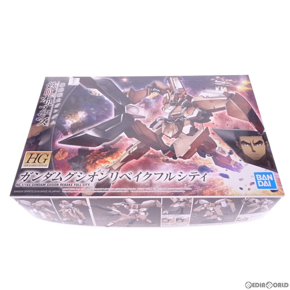 【中古即納】[PTM] HG 1/144 ASW-G-11 ガンダムグシオンリベイクフルシティ 機動戦士ガンダム 鉄血のオルフェンズ プラモデル(2359216) バンダイ(20200912)