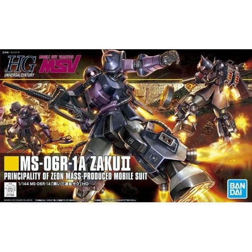 【中古即納】[PTM] (再販) HGUC 1/144 MS-06R-1A 黒い三連星ザクII 機動戦士ガンダム MSV プラモデル バンダイスピリッツ(20240724)