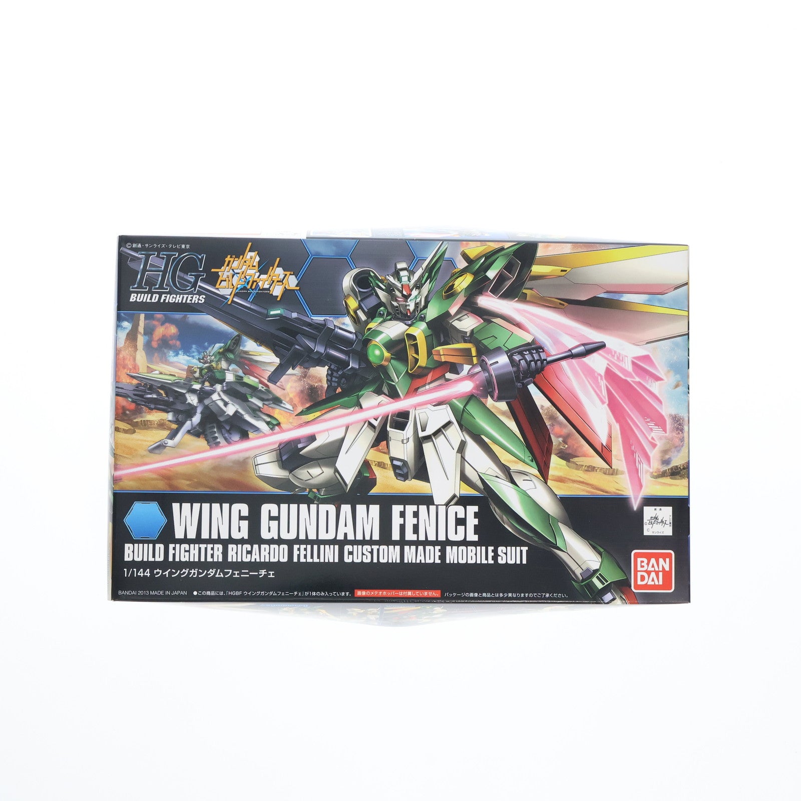 【中古即納】[PTM] HGBF 1/144 ウイングガンダムフェニーチェ ガンダムビルドファイターズ プラモデル バンダイ(20131207)