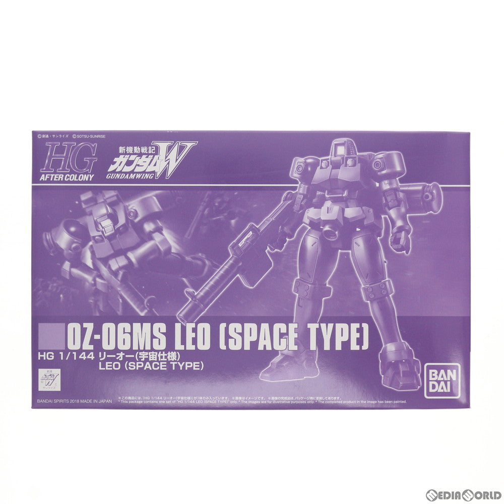 【中古即納】[PTM] プレミアムバンダイ限定 HG 1/144 OZ-06MS リーオー(宇宙仕様) 新機動戦記ガンダムW(ウイング) プラモデル(5055374) バンダイスピリッツ(20181031)