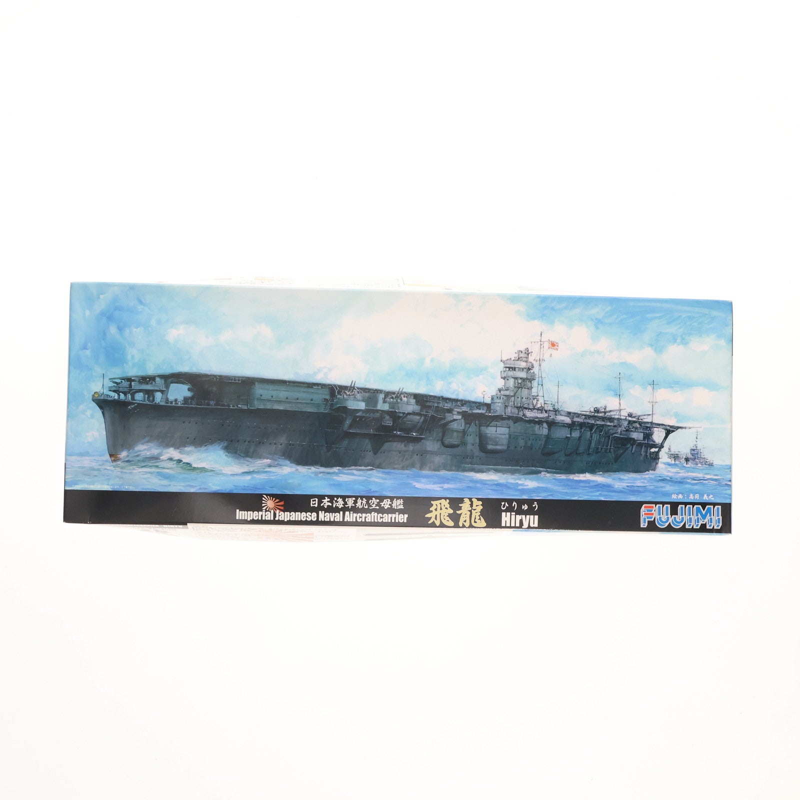 【中古即納】[PTM] 特シリーズ No.56 1/700 旧日本海軍航空母艦 飛龍(SW特-56) プラモデル(430331) フジミ模型(FUJIMI)(20111221)