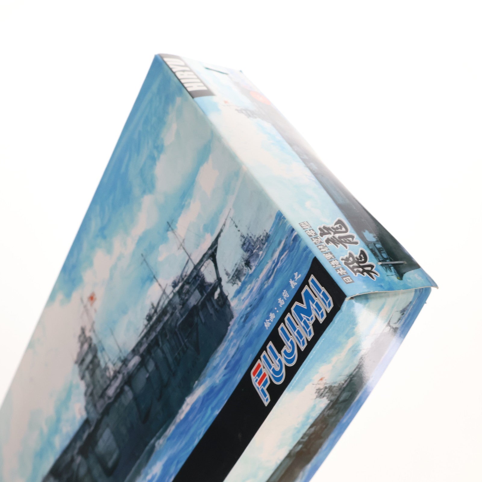 【中古即納】[PTM] 特シリーズ No.56 1/700 旧日本海軍航空母艦 飛龍(SW特-56) プラモデル(430331) フジミ模型(FUJIMI)(20111221)