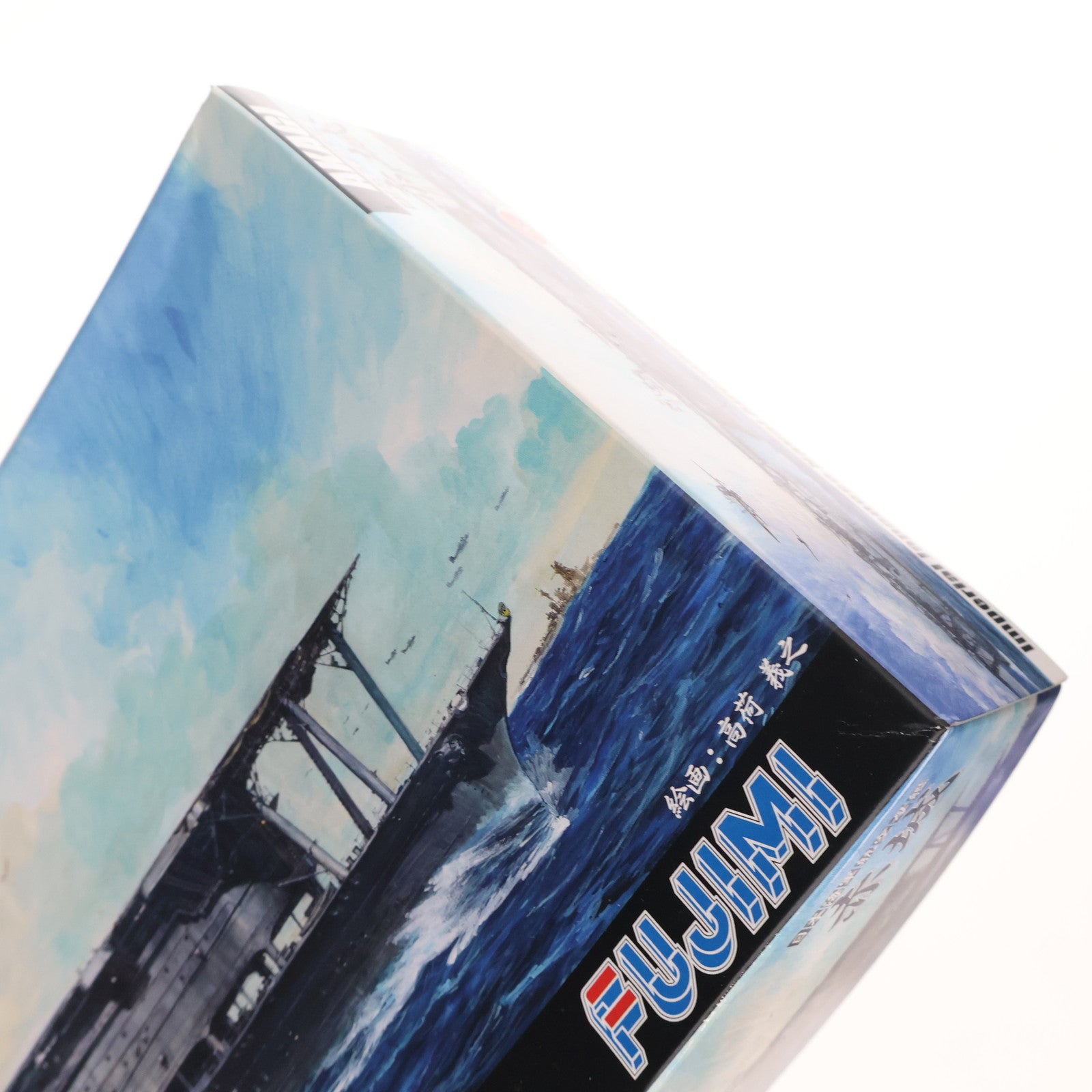 【中古即納】[PTM] 特シリーズ No.35 1/700 日本海軍航空母艦 赤城 プラモデル(430287) フジミ模型(FUJIMI)(20190720)
