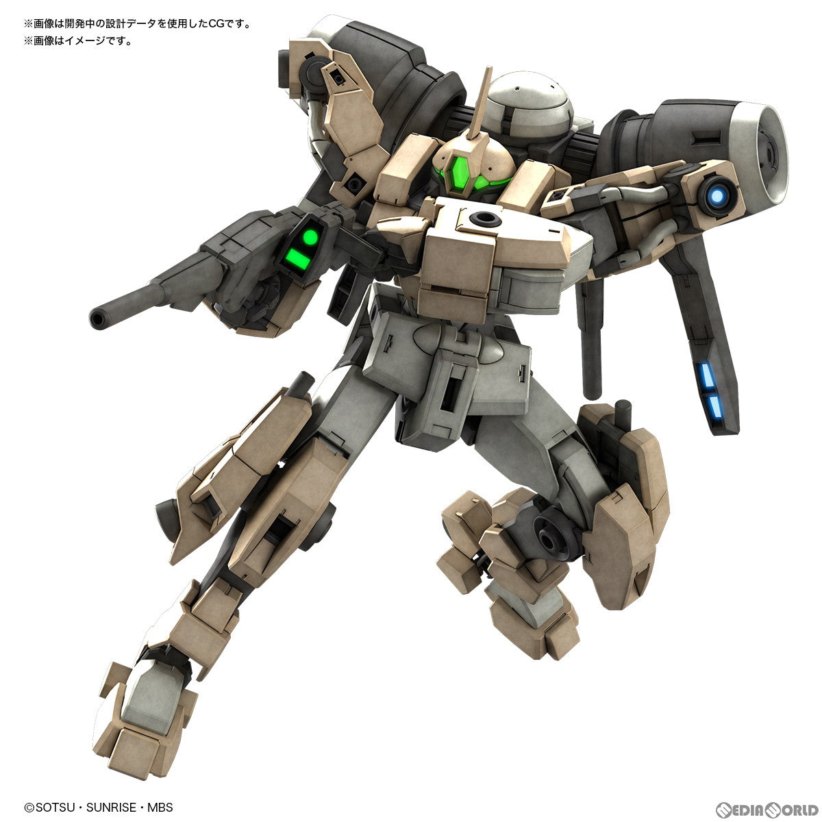 中古即納】[PTM]HG 1/144 デミバーディング 機動戦士ガンダム