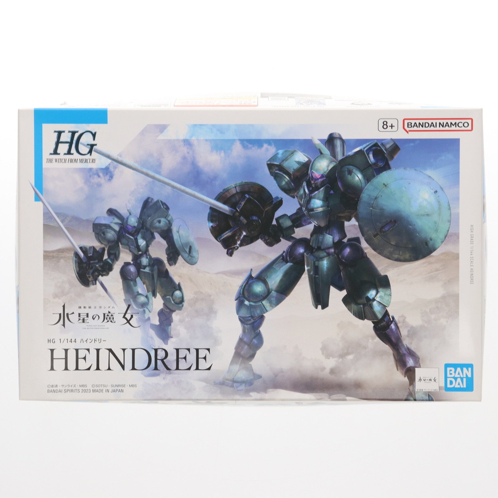 【中古即納】[PTM] HG 1/144 ハインドリー 機動戦士ガンダム 水星の魔女 プラモデル(5065101) バンダイスピリッツ(20230218)