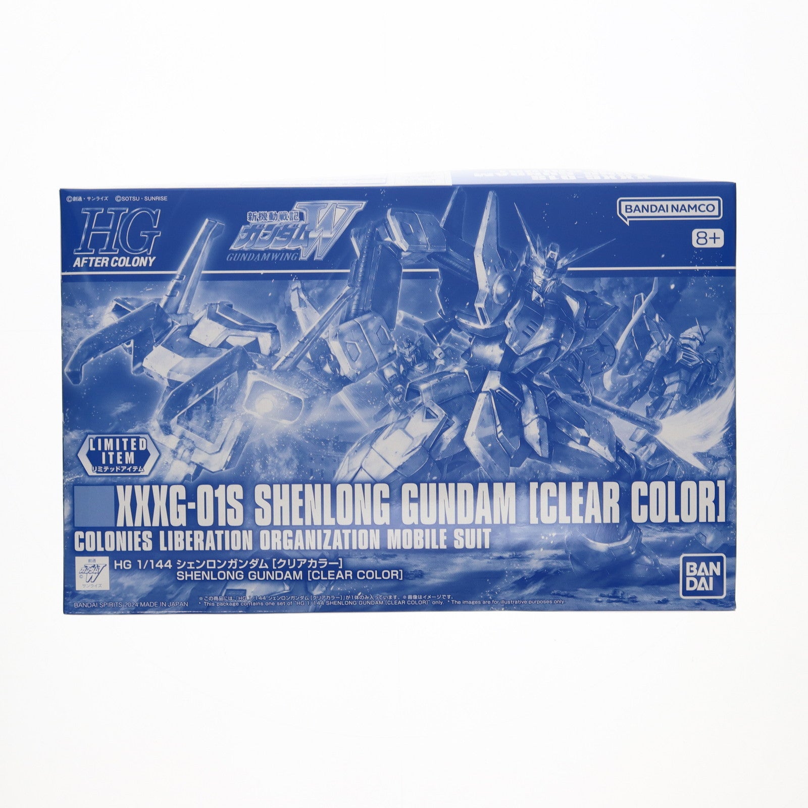 【中古即納】[PTM] イベント限定 HG 1/144 XXXG-01S シェンロンガンダム[クリアカラー] 新機動戦記ガンダムW(ウイング) プラモデル(5066540) バンダイスピリッツ(20240427)