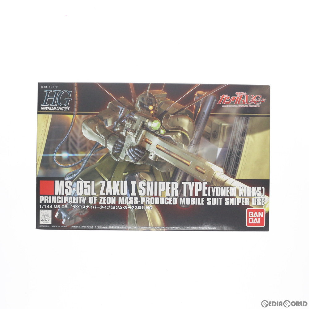 【中古即納】[PTM] HGUC 1/144 MS-05L ザクI・スナイパータイプ(ヨンム・カークス機) 機動戦士ガンダムUC(ユニコーン) プラモデル(0175794) バンダイ(20180724)