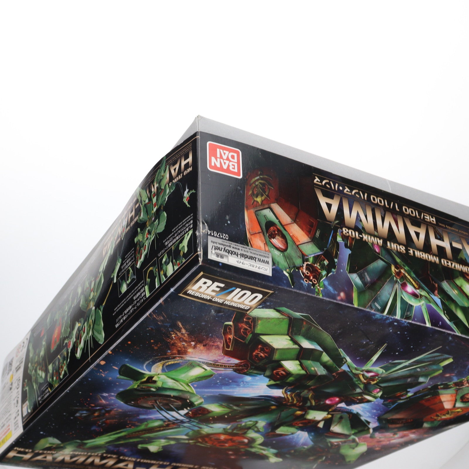【中古即納】[PTM] RE/100 1/100 AMX-103 ハンマ・ハンマ 機動戦士ガンダムZZ(ダブルゼータ) プラモデル バンダイ(20170722)