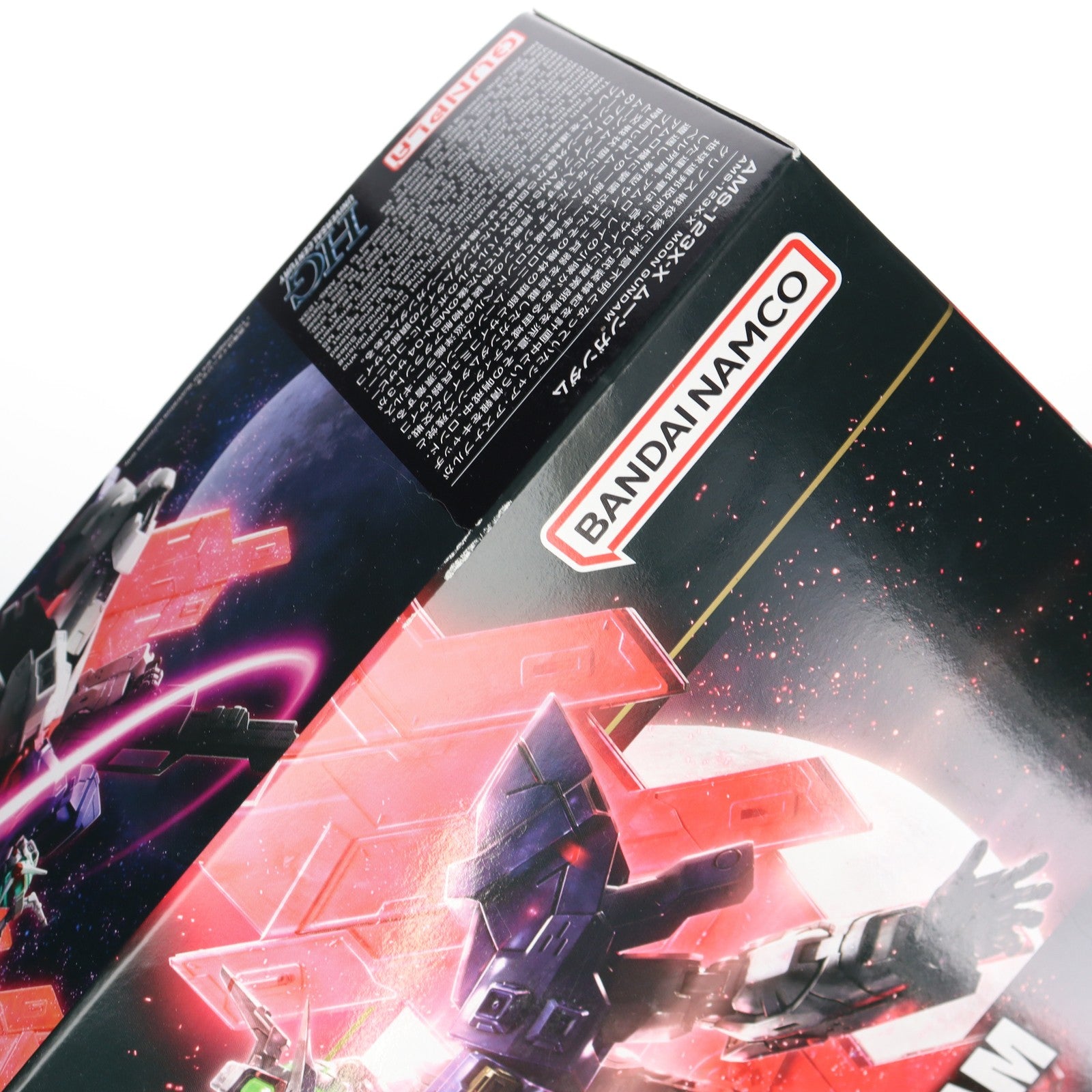中古即納】[PTM]HGUC 1/144 AMS-123X-X ムーンガンダム 機動戦士