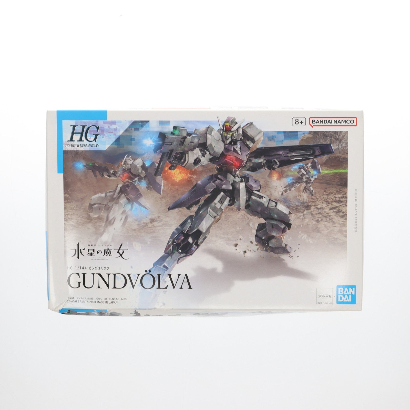 【中古即納】[PTM] HG 1/144 ガンヴォルヴァ 機動戦士ガンダム 水星の魔女 プラモデル(5064253) バンダイスピリッツ(20230610)