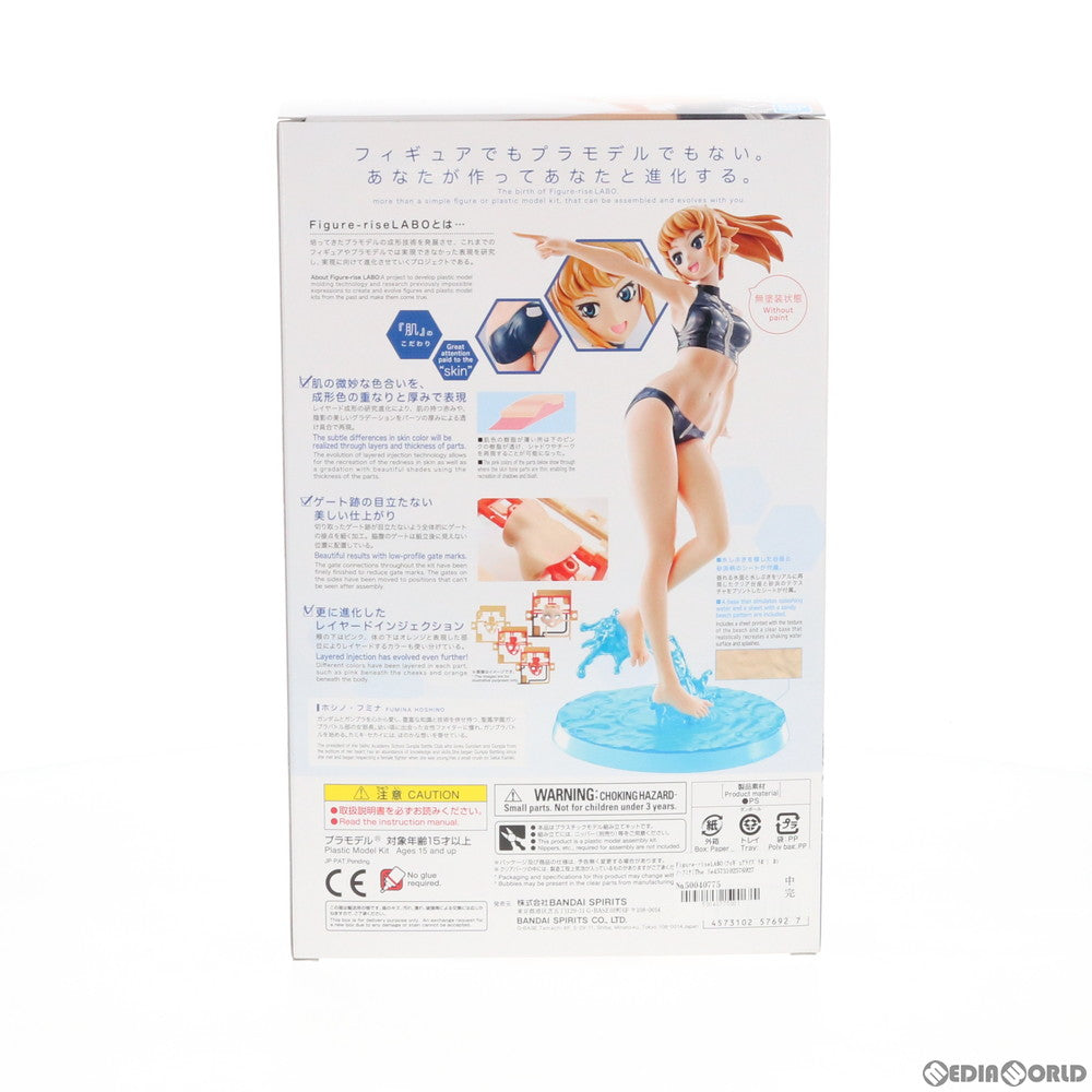 【中古即納】[PTM] Figure-rise LABO(フィギュアライズラボ) ホシノ・フミナ[The Second Scene] ガンダムビルドファイターズトライ プラモデル バンダイスピリッツ(20190629)