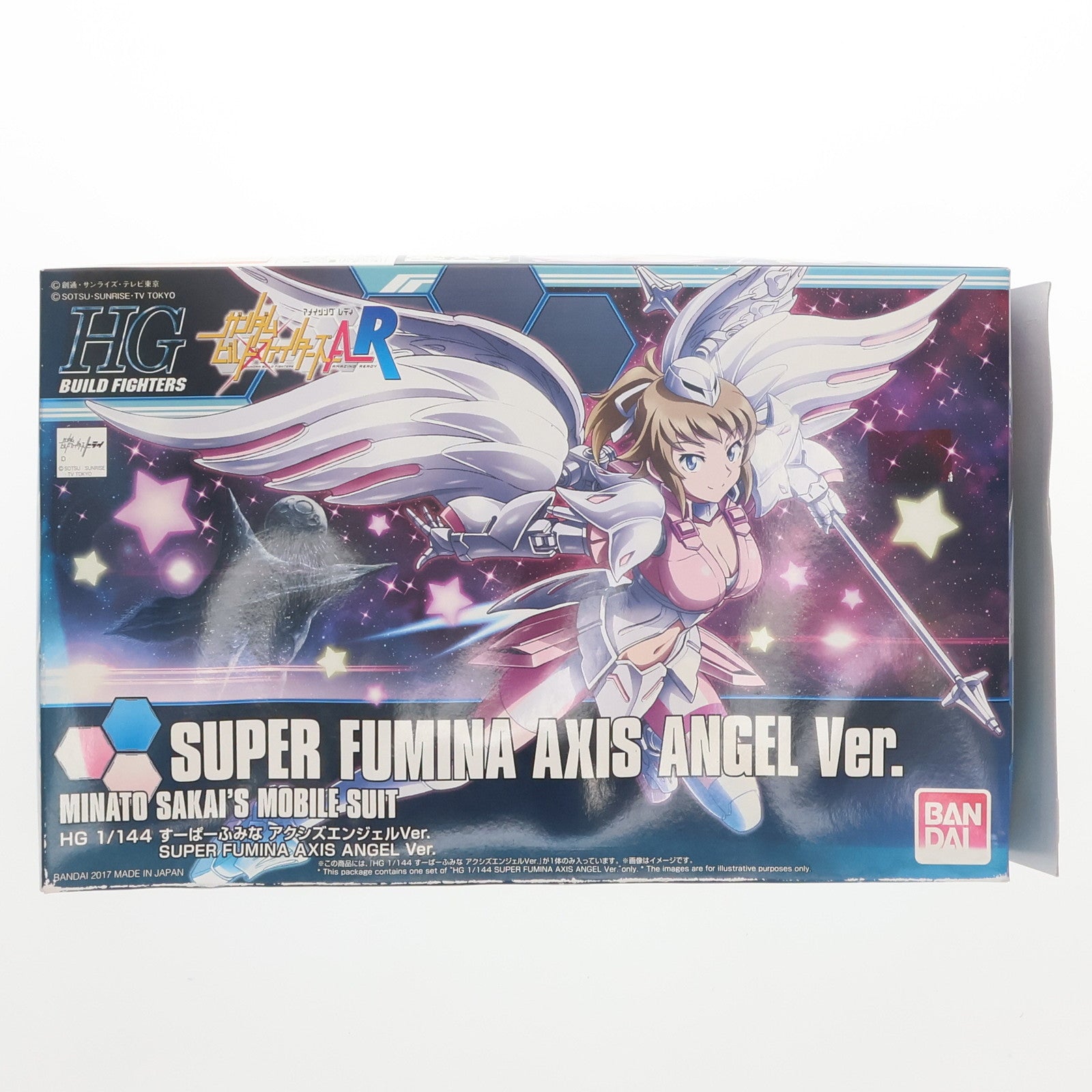 【中古即納】[PTM] HGBF 1/144 すーぱーふみな アクシズエンジェルVer. ガンダムビルドファイターズトライ プラモデル バンダイ(20170325)