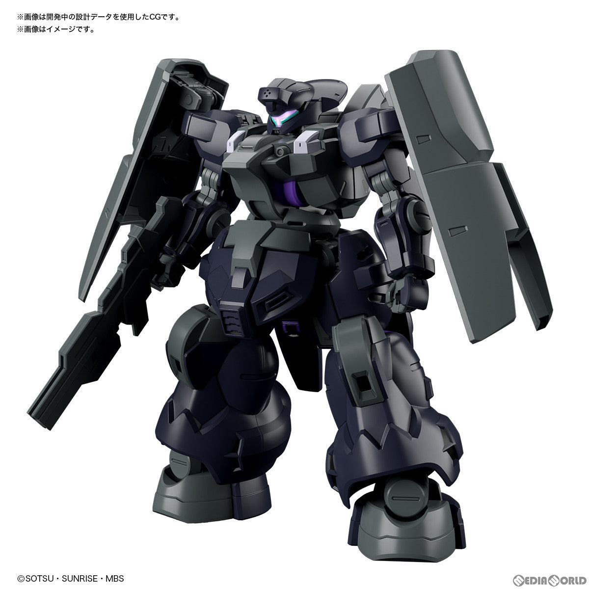 【中古即納】[PTM] HG 1/144 ディランザソル 機動戦士ガンダム 水星の魔女 プラモデル(5065113) バンダイスピリッツ(20230408)