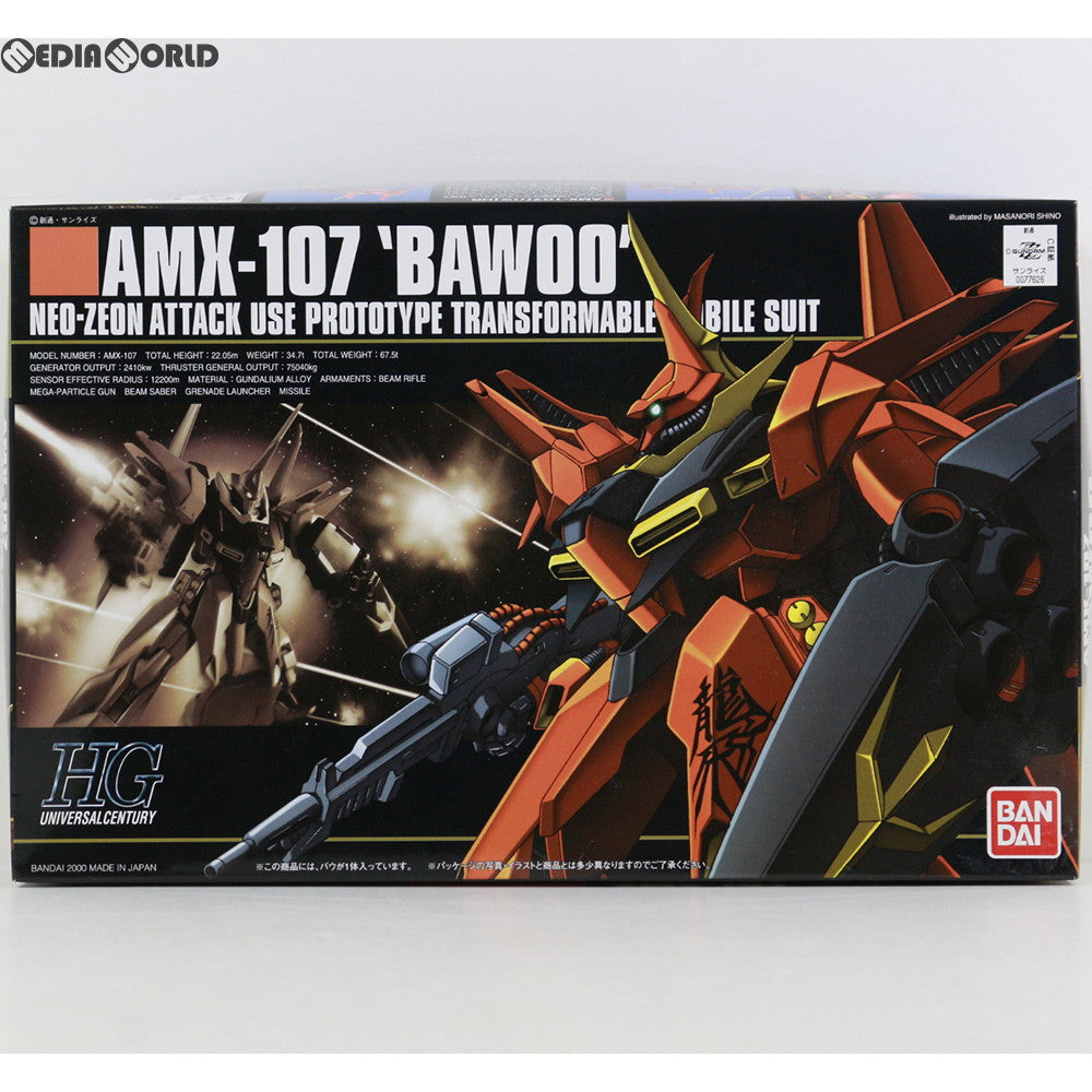 【中古即納】[PTM] HGUC 1/144 AMX-107 バウ 機動戦士ガンダムZZ(ダブルゼータ) プラモデル(0077626) バンダイ(20180325)