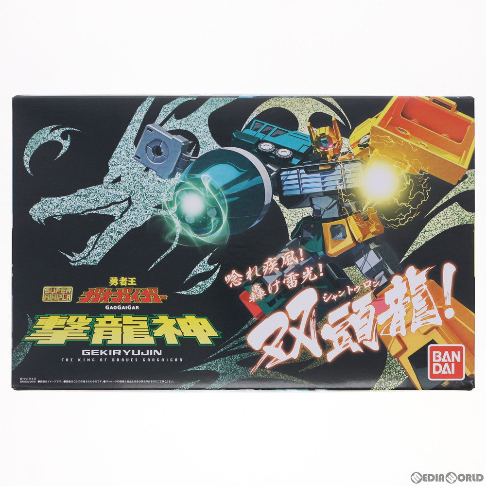【中古即納】[PTM] (食玩) プレミアムバンダイ限定 スーパーミニプラ 撃龍神(げきりゅうじん) 勇者王ガオガイガー プラモデル バンダイ(20180731)