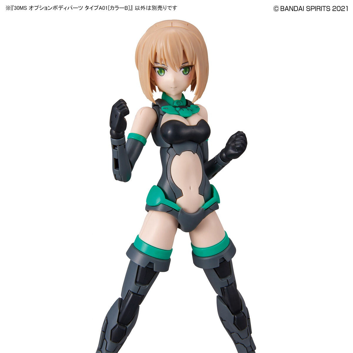 【中古即納】[PTM] 30MS オプションボディパーツ タイプA01 カラーB 30 MINUTES SISTERS(サーティミニッツシスターズ) プラモデル用アクセサリ(2561685) バンダイスピリッツ(20210925)