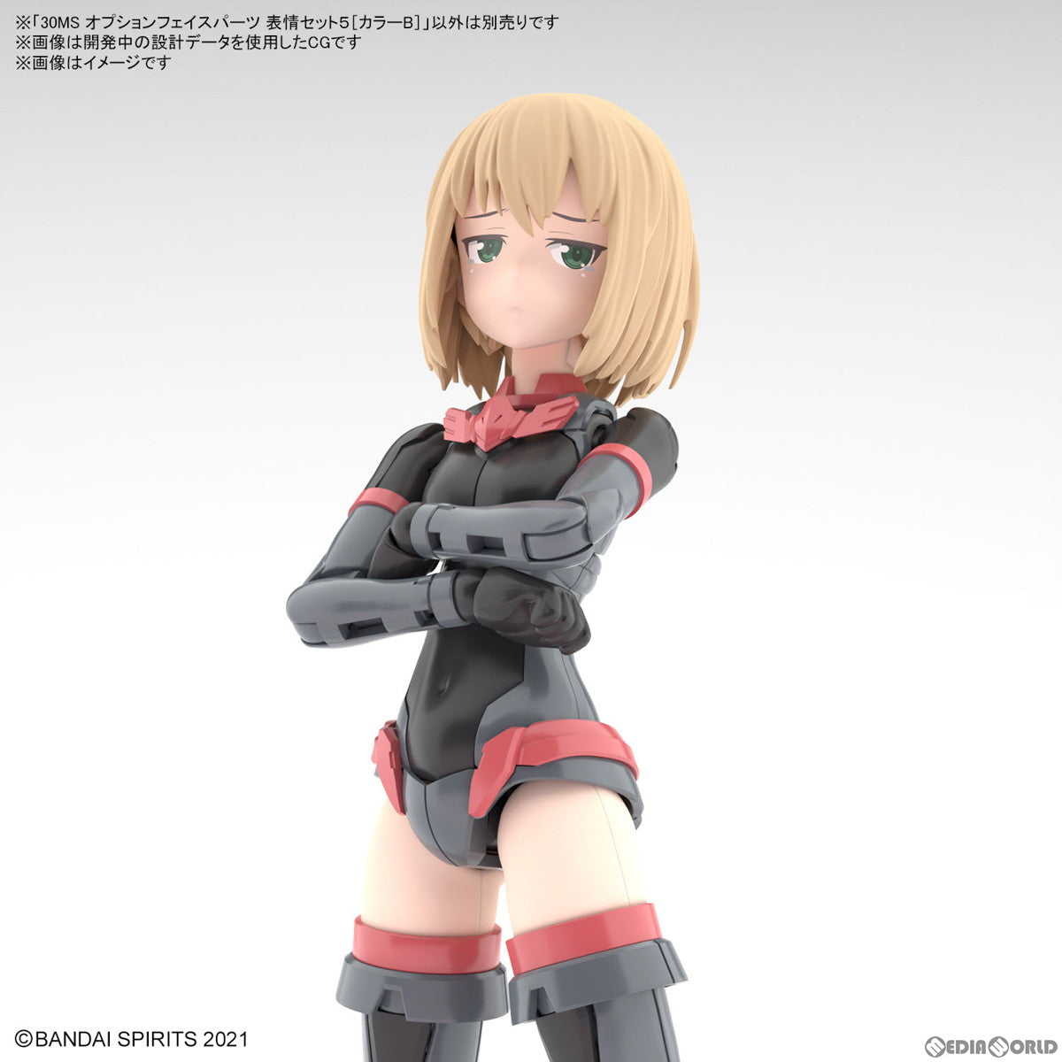 【中古即納】[PTM] 30MS オプションフェイスパーツ 表情セット5(カラーB) 30 MINUTES SISTERS(サーティミニッツシスターズ) プラモデル用アクセサリ(5061759) バンダイスピリッツ(20230729)