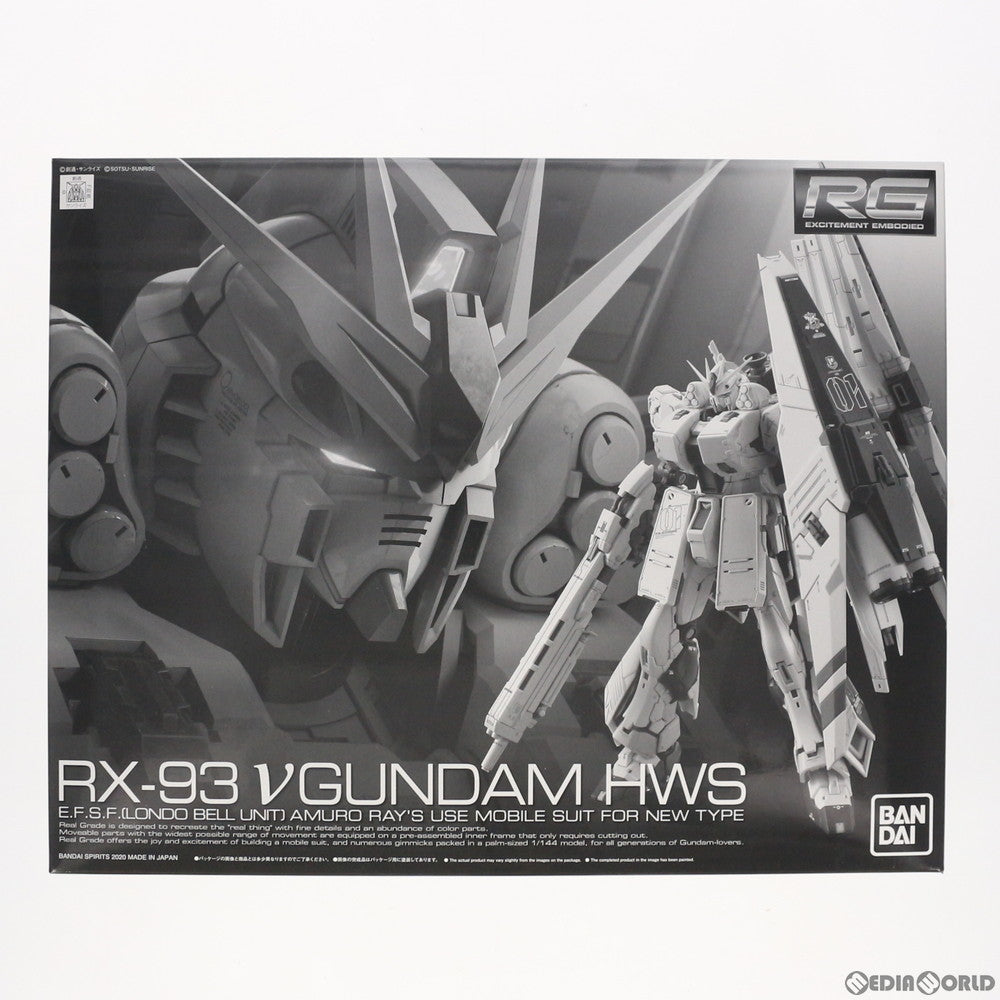 【中古即納】[PTM] プレミアムバンダイ限定 RG 1/144 FA-93HWS νガンダムHWS 機動戦士ガンダム 逆襲のシャア プラモデル(5060912) バンダイスピリッツ(20200930)