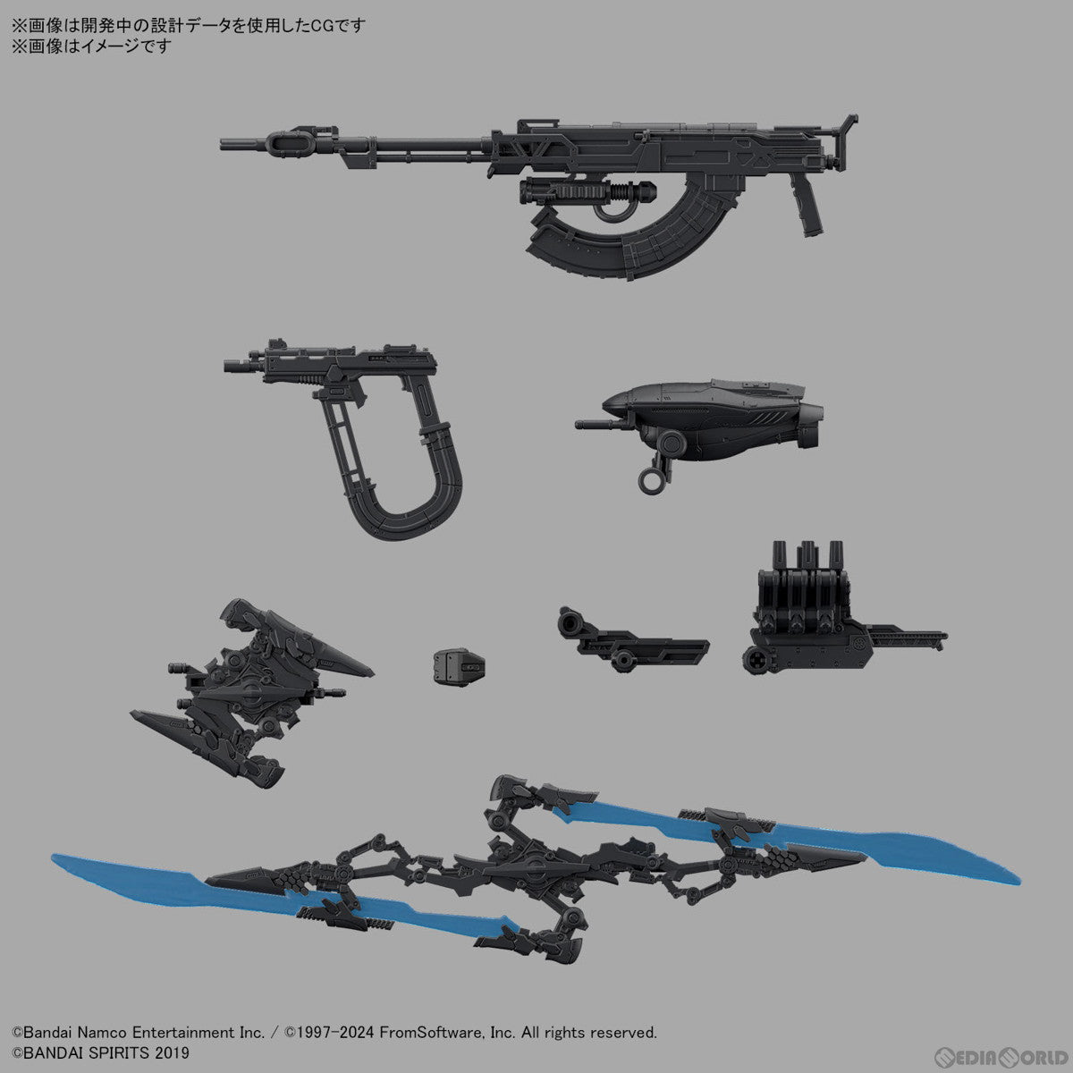 【中古即納】[PTM] 30MM SCHNEIDER NACHTREIHER/40E スティールヘイズ ARMORED CORE VI FIRES OF RUBICON(アーマード・コア6 ファイアーズ オブ ルビコン) 30 MINUTES MISSIONS プラモデル(5067169) バンダイスピリッツ(20240921)