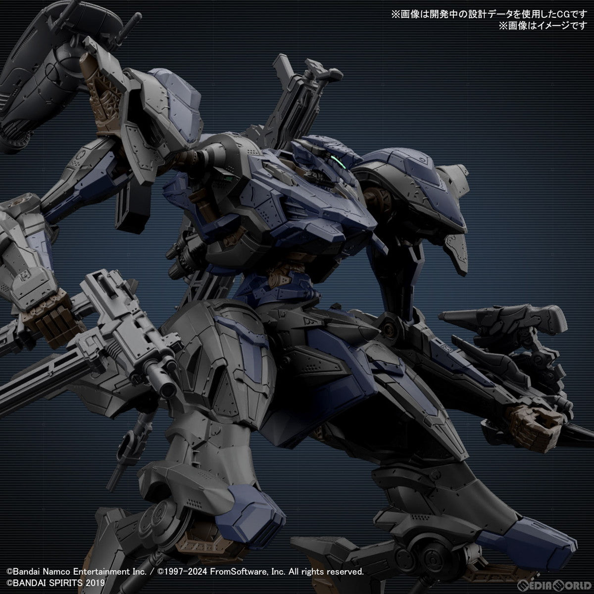 【中古即納】[PTM] 30MM SCHNEIDER NACHTREIHER/40E スティールヘイズ ARMORED CORE VI FIRES OF RUBICON(アーマード・コア6 ファイアーズ オブ ルビコン) 30 MINUTES MISSIONS プラモデル(5067169) バンダイスピリッツ(20240921)