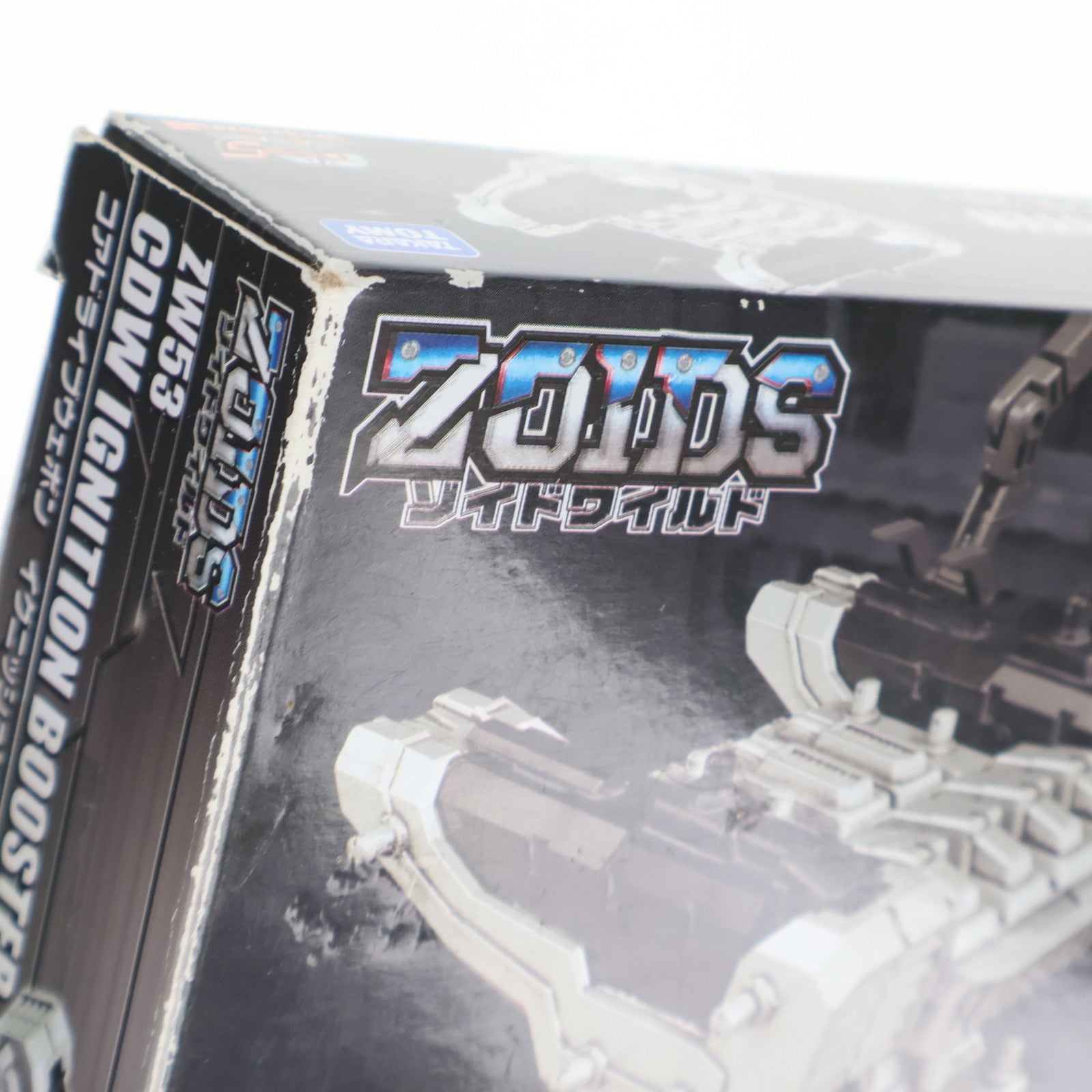 【中古即納】[PTM] ZW53 1/35 コアドライブウェポン ブースターユニット ZOIDS ゾイドワイルド プラモデル用アクセサリ タカラトミー(20210123)