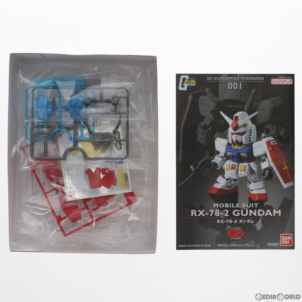 【中古即納】[PTM] C賞 SDガンダムEXスタンダード RX-78-2 ガンダム ソリッドクリア 一番くじ 機動戦士ガンダム ガンプラ40周年 プラモデル プライズ(5060940) バンダイスピリッツ(20200923)